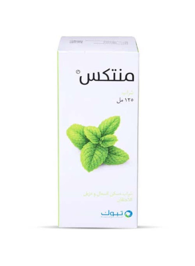 تبوك منتكس شراب 125 مل - Image 1